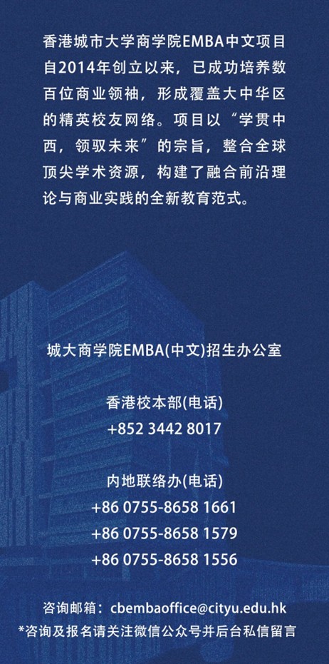 图10