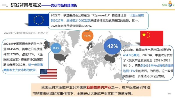 图片9