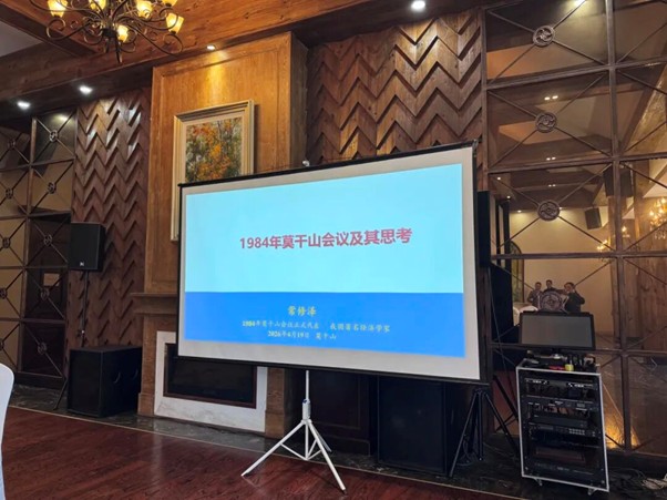 图片20