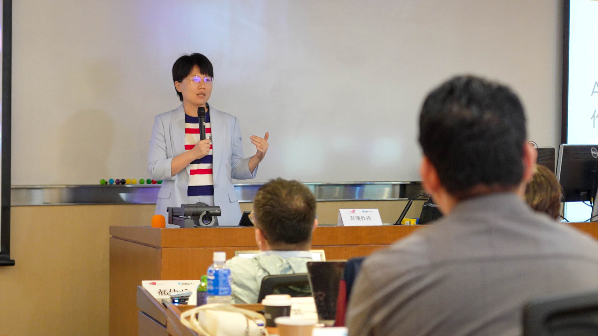 2026-04-29 Digital transformation of enterprises