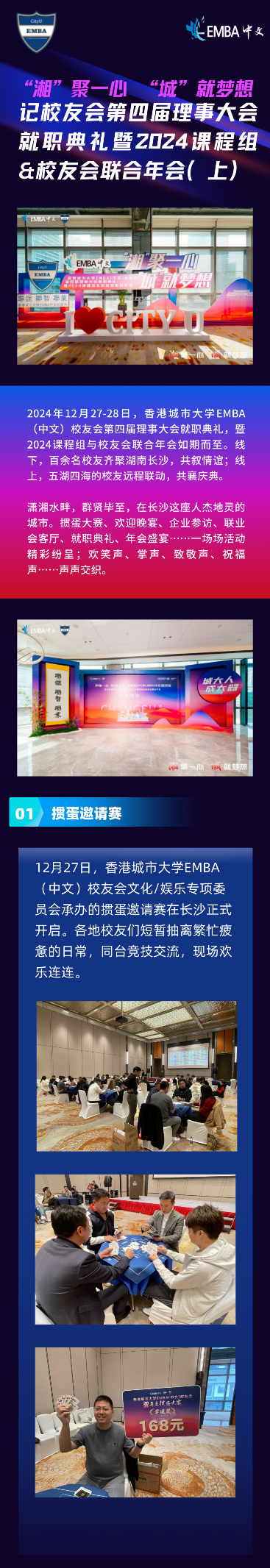 Picture2