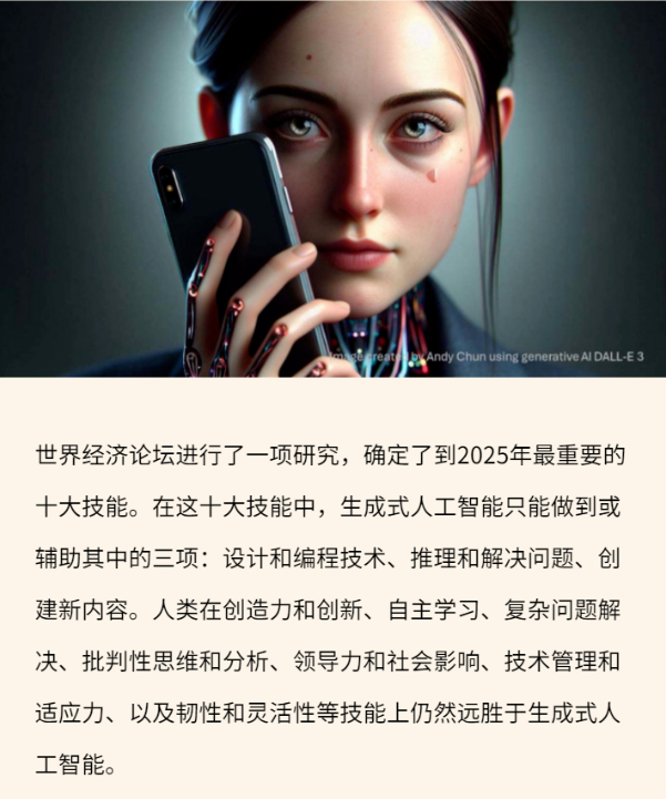 图7