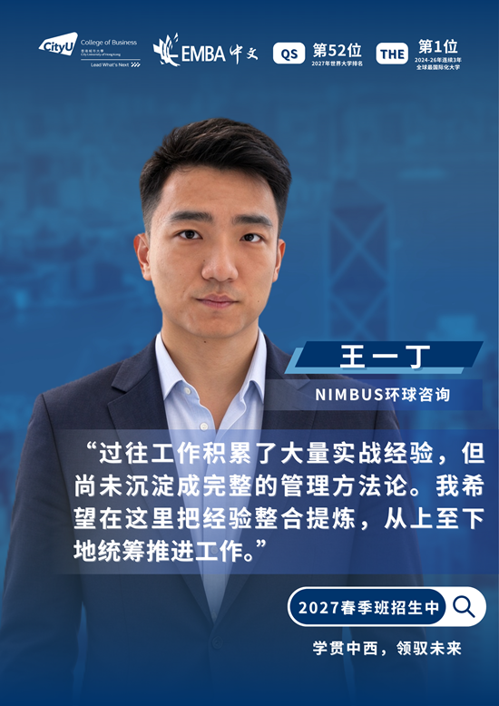 王一丁new