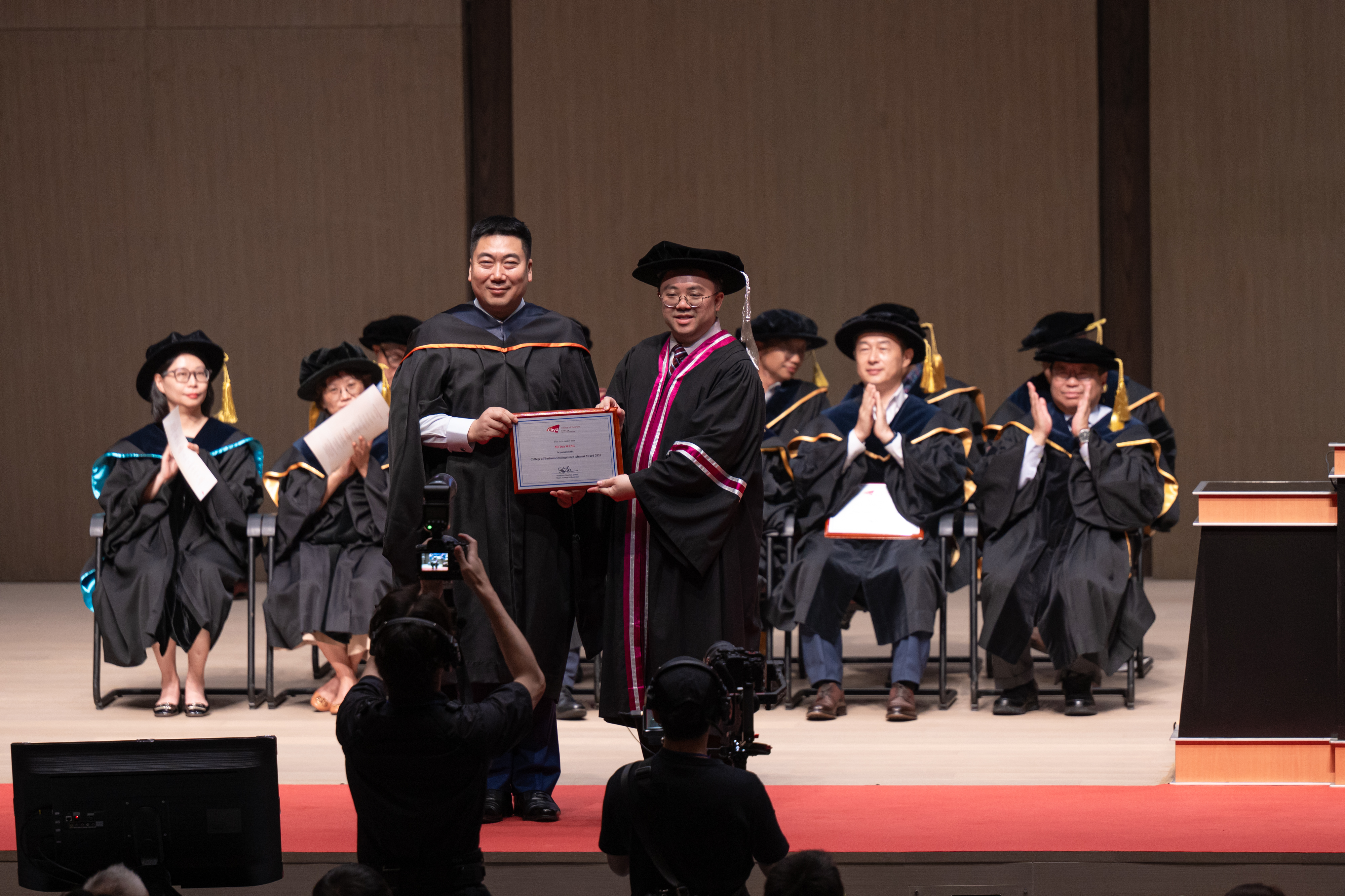 20260613_CityUHK_CB_Commencement_SS_000440