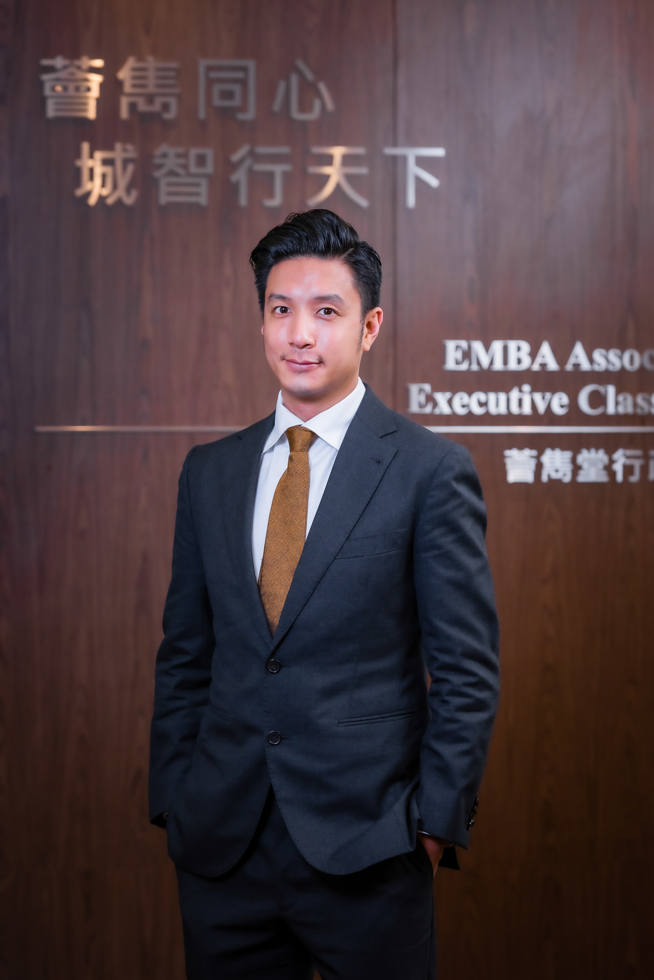 CityU_2021-1105_EMBA_S-Preveiw-2000px-109-2