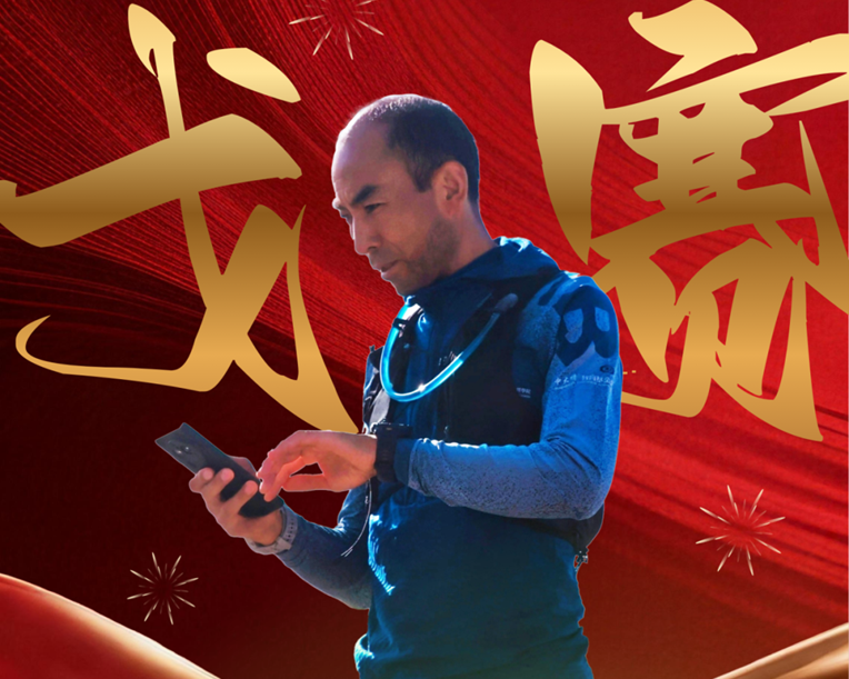 “来吧，我们陪你一起出发”——专访港城大EMBA(中文)戈赛教练马金国